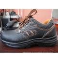 Профессиональная профессиональная защитная обувь PU / Leather Outsole
